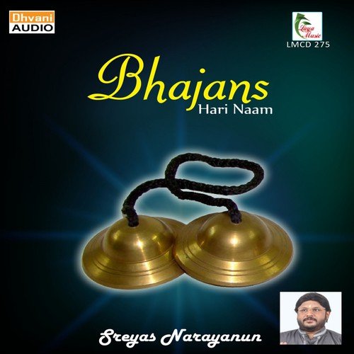 Sreyas Narayanun Songs MP3 Download